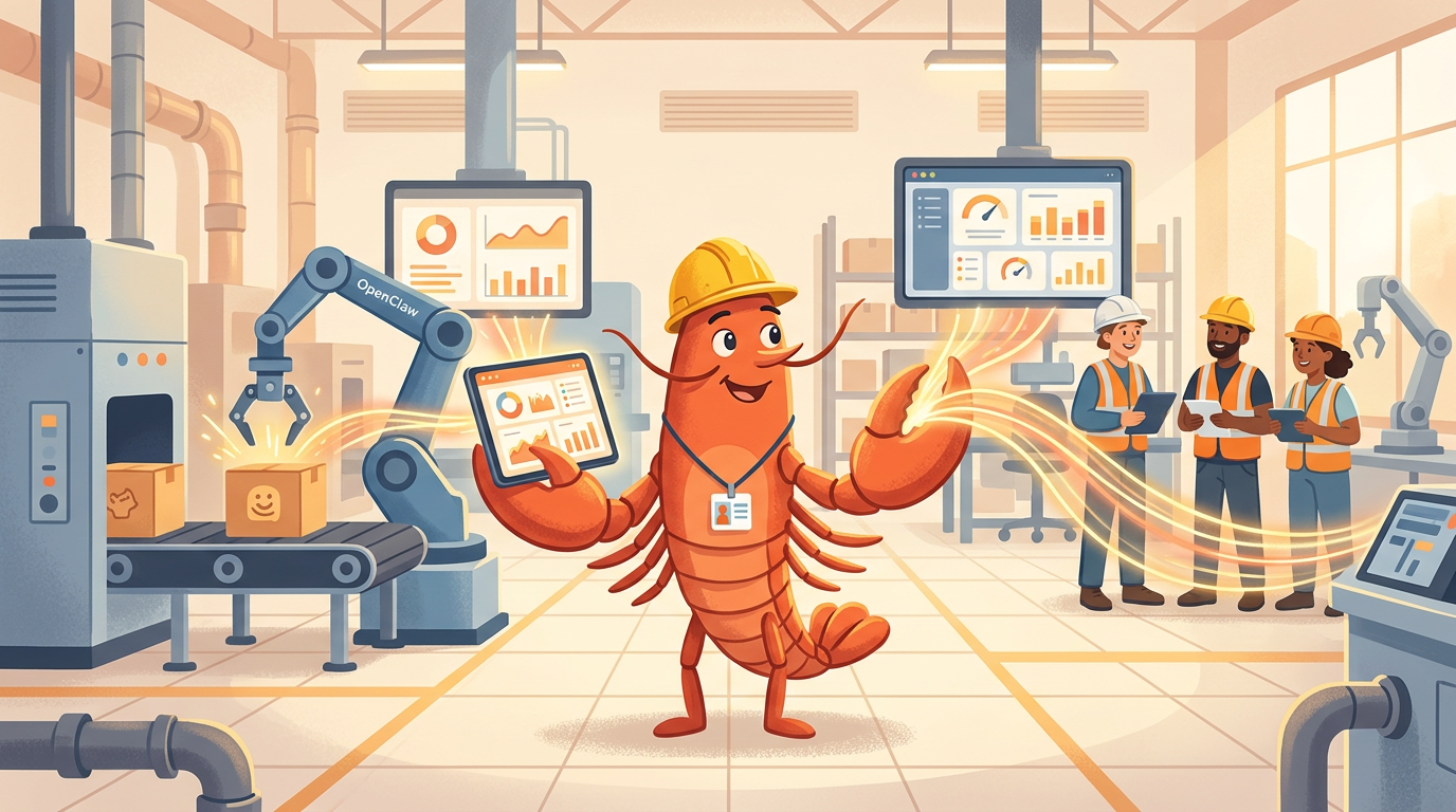 OpenClaw 工业落地指南：从 Demo 到产线的真实距离